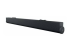 520-AAWU - SB522A Black 4.5 W - Höger vinkel