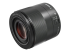 2439C005 - Canon EF-M - Lins - 32 mm - Framsidan
