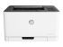 4ZB95A#B19 - HP Color Laser 150nw - Framsidan