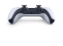 1000040658 - Sony PlayStation 5 Slim Digital Edition - Närbild