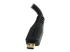 HDADFM5IN - StarTech.com Höghastighets-HDMI-kabeladapter på 12 cm - Närbild