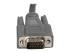 SVUSBVGA10 - StarTech.com 10 ft Ultra-Thin USB VGA 2-in-1 KVM Cable (SVUSBVGA10) - Närbild