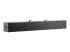 5UU40AA - HP S101 - Soundbar - för övervakning - Vänster vinkel