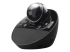 960-000867 - Logitech BCC950 ConferenceCam - Höger vinkel