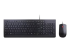 4X30L79894 - Lenovo Essential Wired Combo - Framsidan