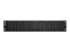 7X06A0JPEA - Lenovo ThinkSystem SR650 - Framsidan