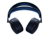 9833994 - Sony PULSE 3D - Headset - Undersidan