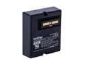 Brother PA-BT-004 - Batteri för skrivare