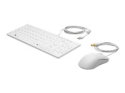 HP - Healthcare - sats med tangentbord och mus