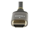 StarTech.com 20in (50cm) HDMI 2.1 Cable 8K