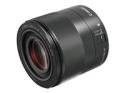 Canon EF-M - Lins - 32 mm