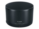 Canon ES-60 - Linsskydd
