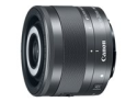 Canon EF-M - Makroobjektiv