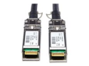 Cisco SFP+ Copper Twinax Cable